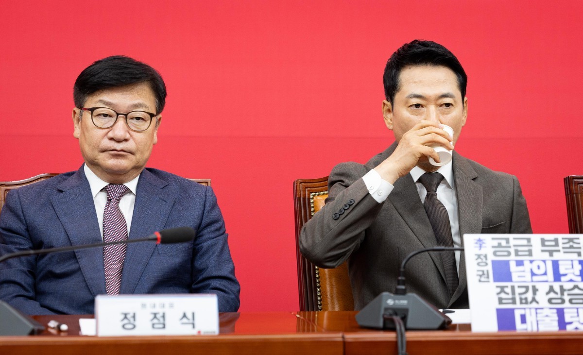 뭔가 상당히 당황스러울 법한 ‘국민의힘 상황’