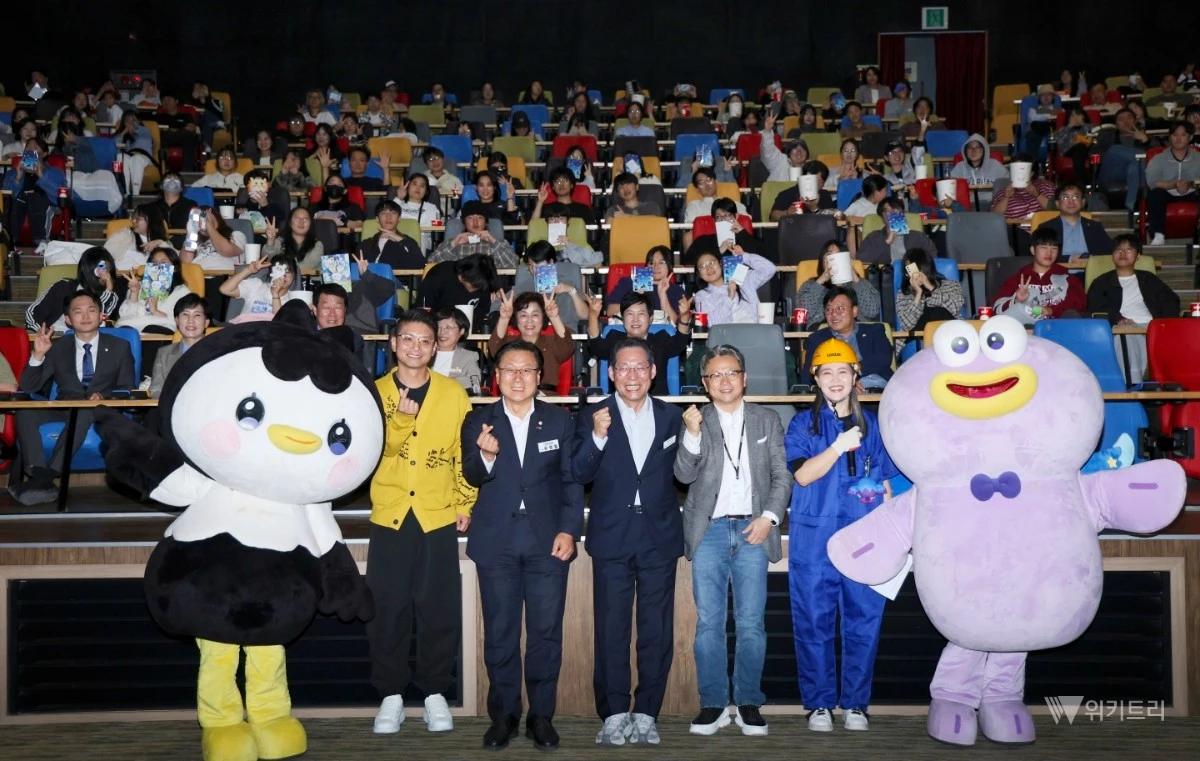 순천시(시장 손훈모)는 지난 7일 CGV 순천신대에서 대한민국 굴지의 애니메이션 제작사인 ㈜로커스의 최신작 극장판 애니메이션 ‘전자오락수호대’의 특별 시사회를 성황리에 개최했다. / 순천시