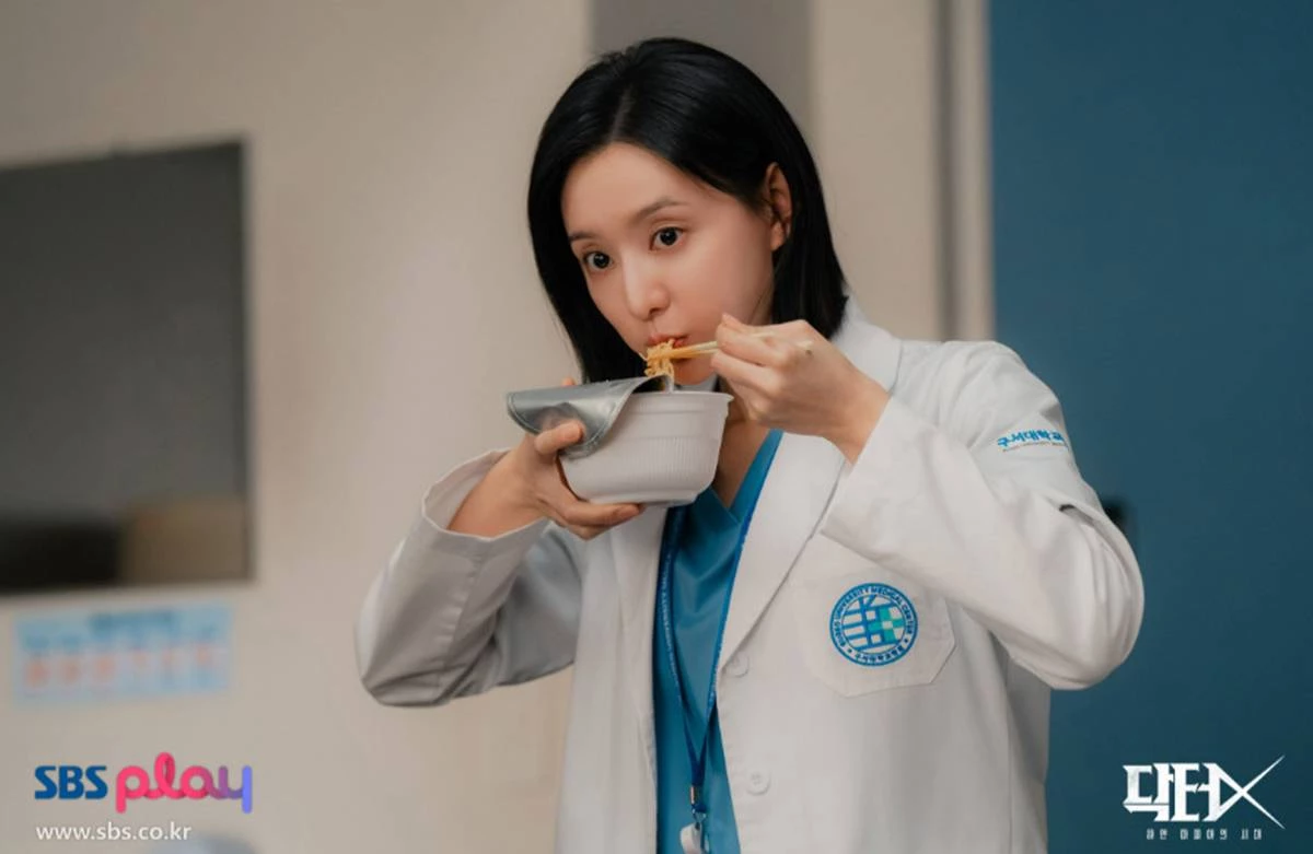 주인공 계수정 역 김지원 / SBS