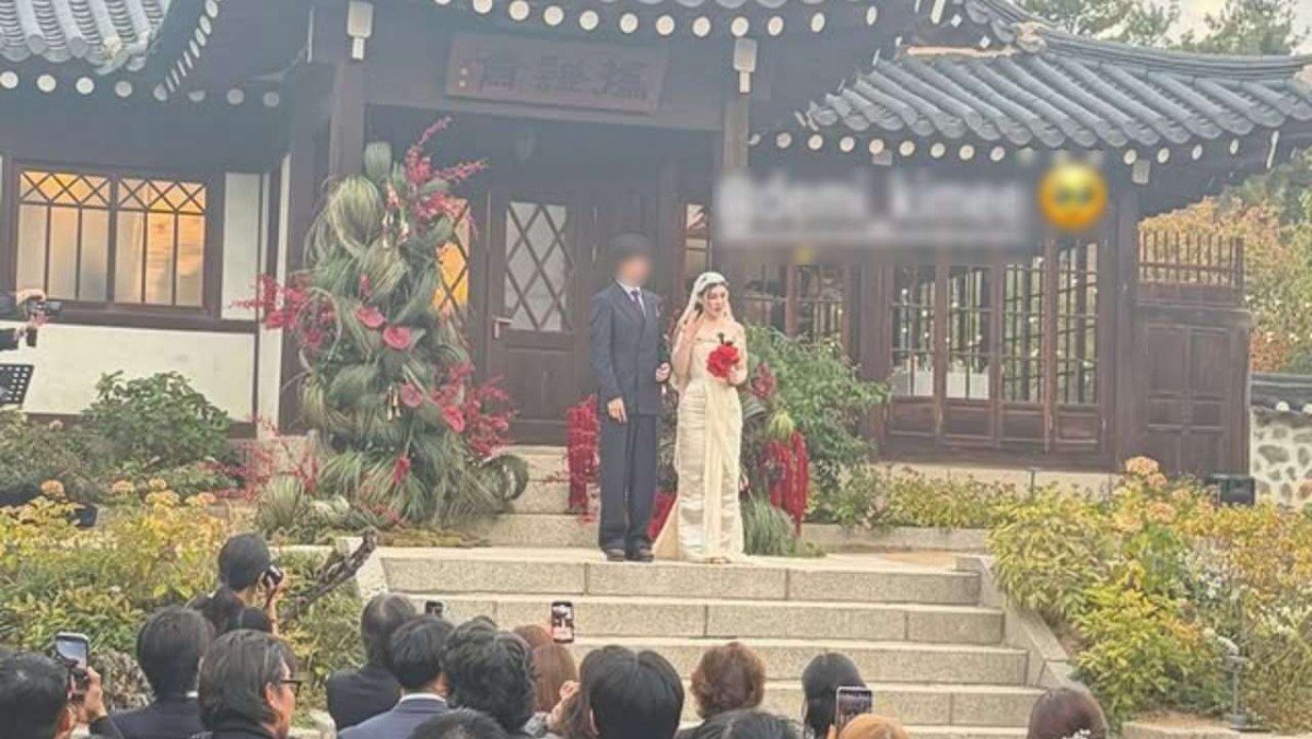 김용지 결혼식 사진. (모자이크 갈무리) / 김고은 인스타그램