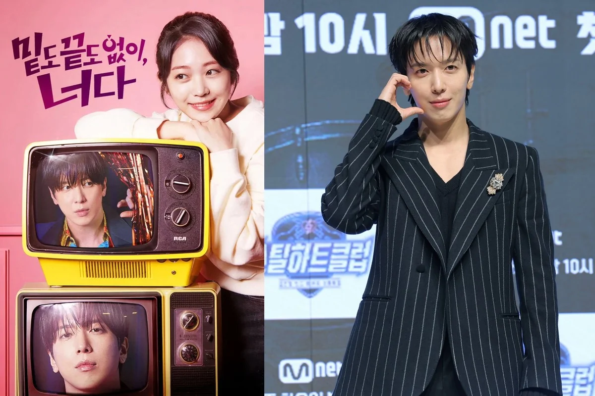 드라마 '밑도 끝도 없이, 너다' / 검은 핀스트라이프 블레이저 입은 정용화의 근접 포즈 (사진=Lifetime·뉴스1)