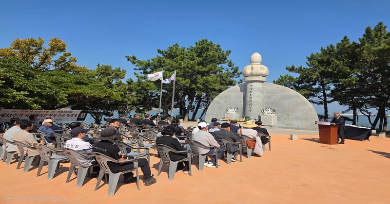 제33주기 서해훼리호 참사 추모 위령제 거행