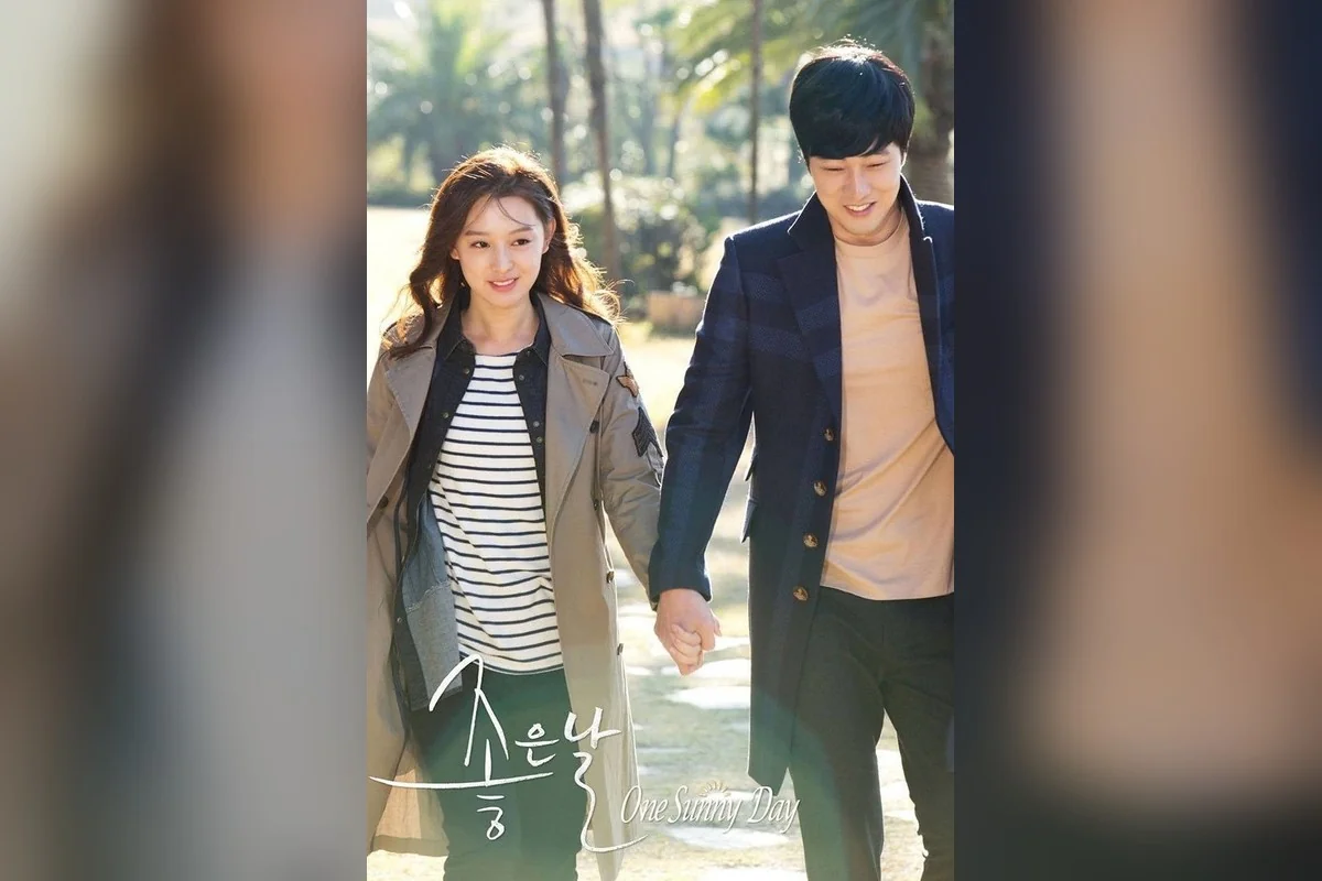 드라마 ‘좋은 날’의 한 장면 (사진=LINE TV)