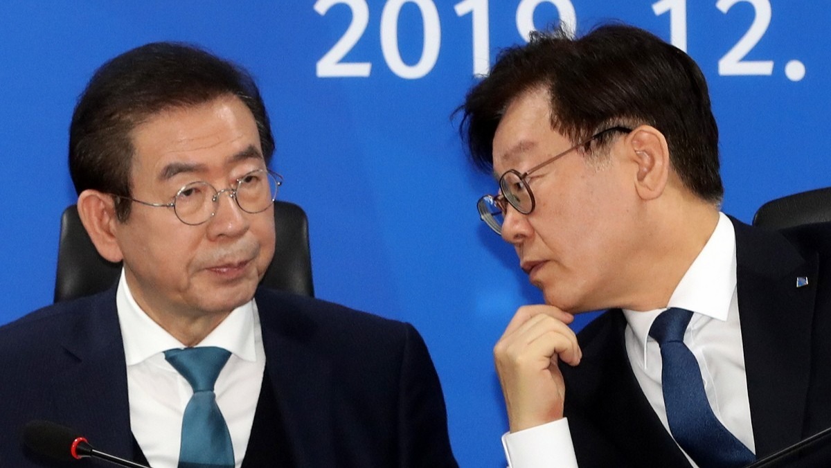 고(故) 박원순 시장 언급한 이재명 대통령, 파장이 심상치 않다