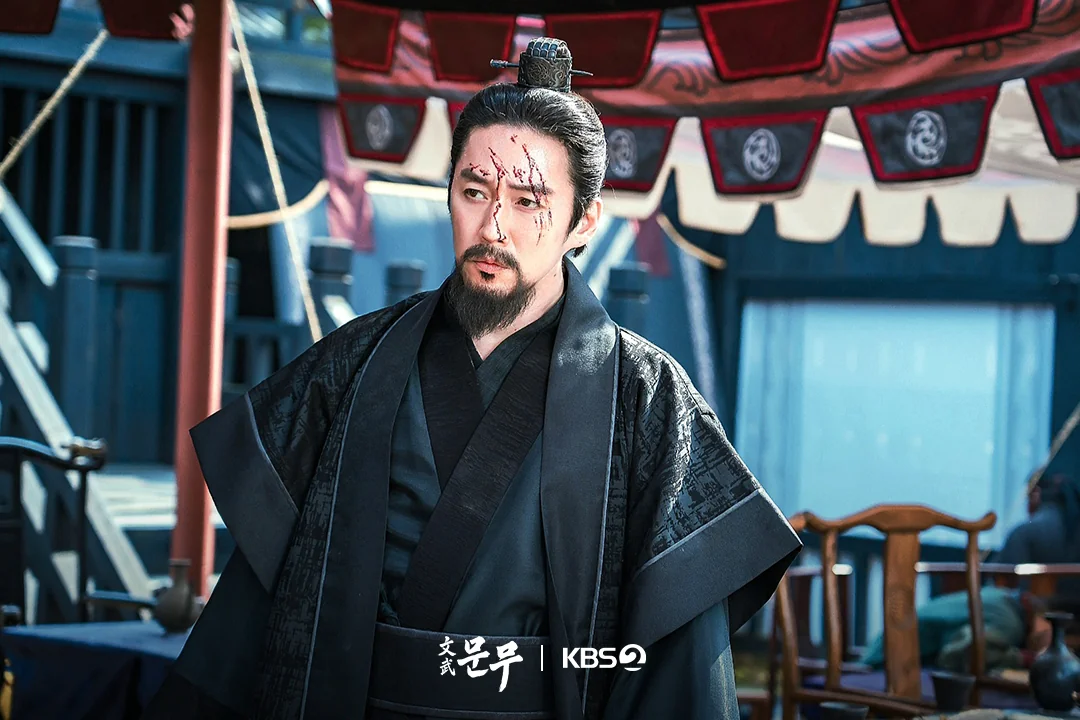 드라마 '문무' 공식 스틸 (사진=KBS)