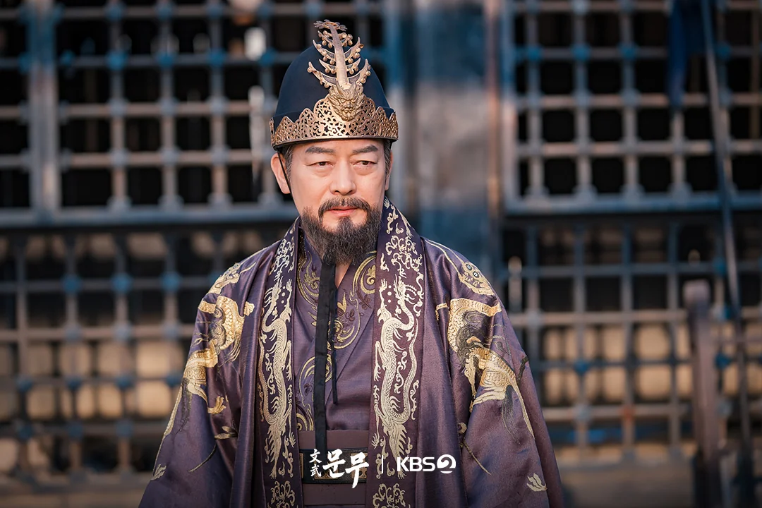 드라마 '문무' 공식 스틸 (사진=KBS)