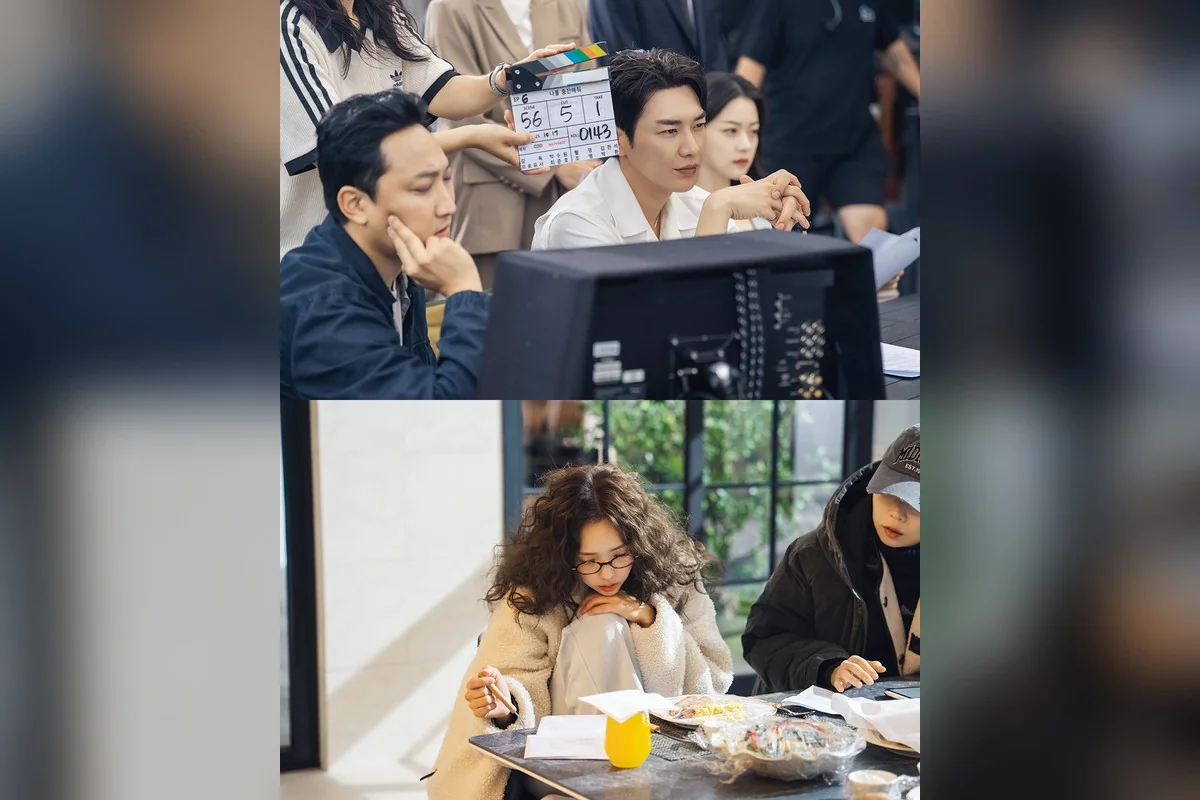 드라마 '나를 충전해줘' 공식 스틸 (사진=넷플릭스)