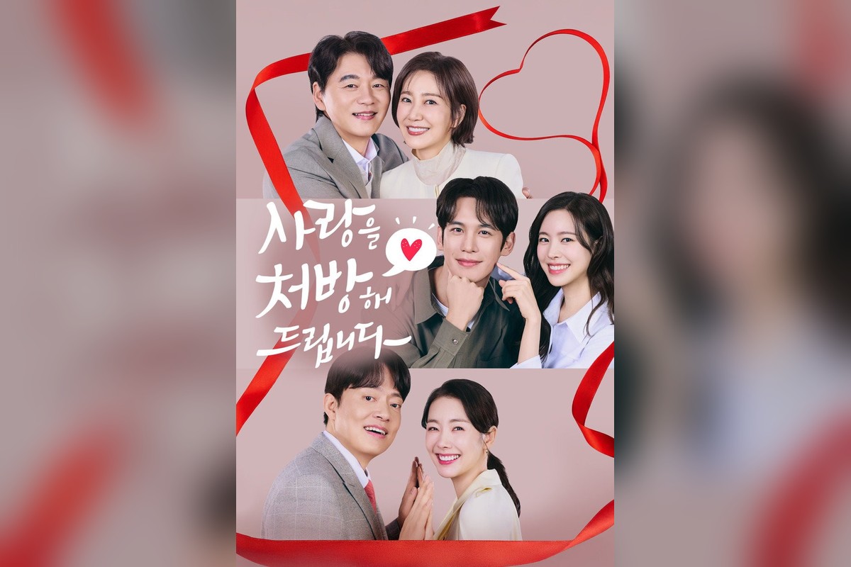 장민호 'BEST OST상' 수상…사랑을 처방한 드라마 한국 OST 곡