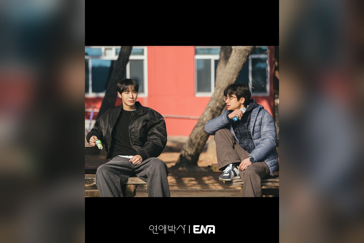 ‘연애박사’ 김소현, 추영우 앞에서 결국 눈물 터졌다…연구실 첫 출근에 무슨 일?