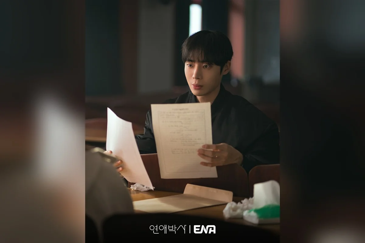 드라마 '연애박사' 공식 스틸 (사진=ENA)