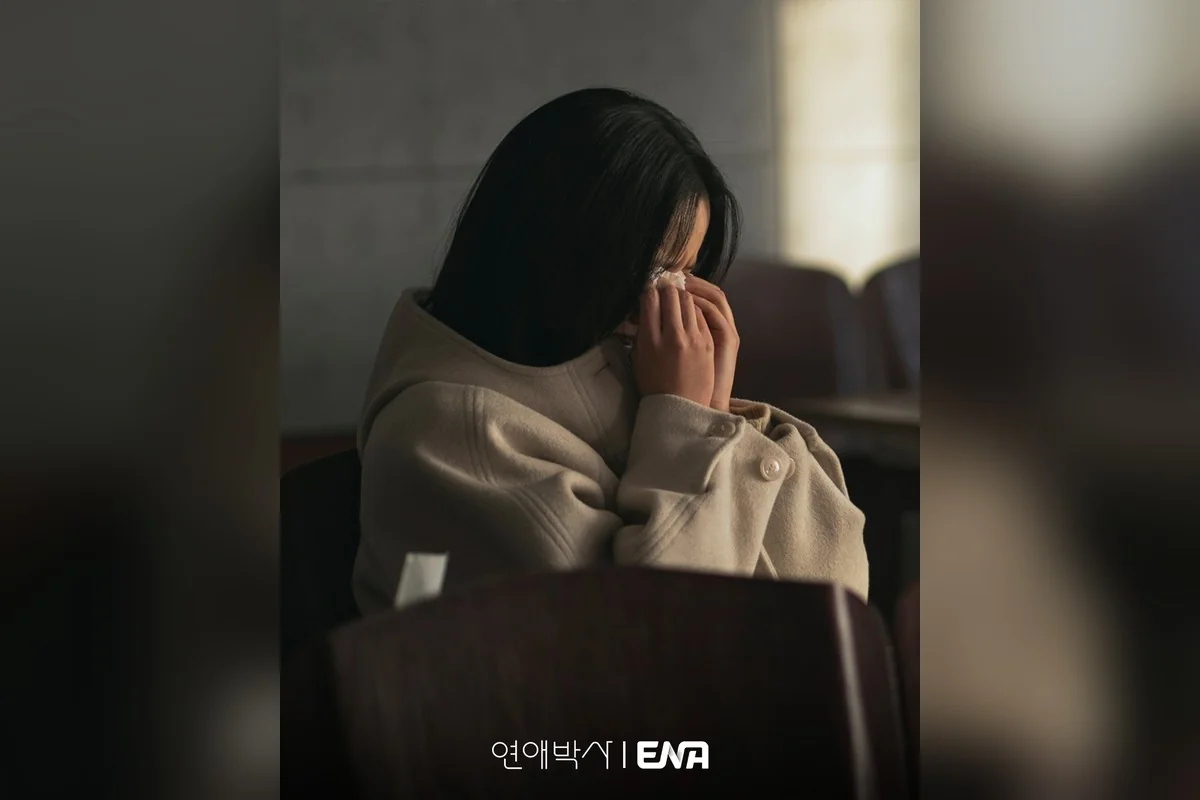 드라마 '연애박사' 공식 스틸 (사진=ENA)