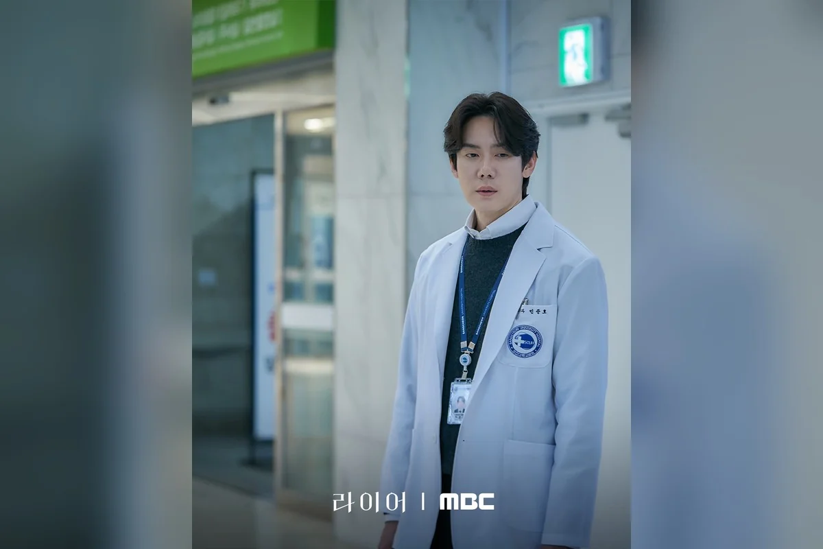 드라마 '라이어' 공식 스틸 (사진=MBC)