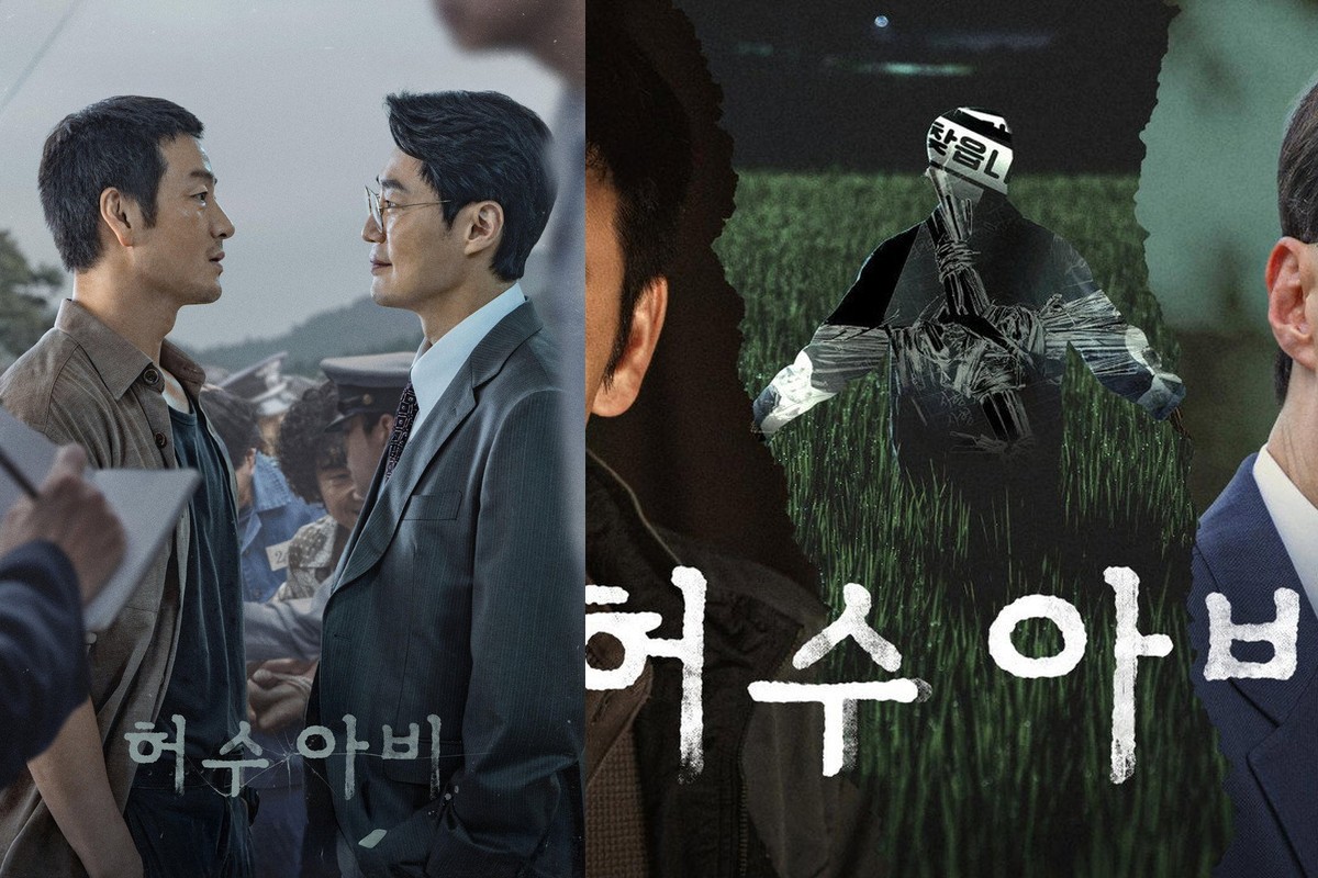 ‘허수아비’ 곽선영, 드라마 연기로 처음 받은 트로피…“복덩이 같은 작품” 소감
