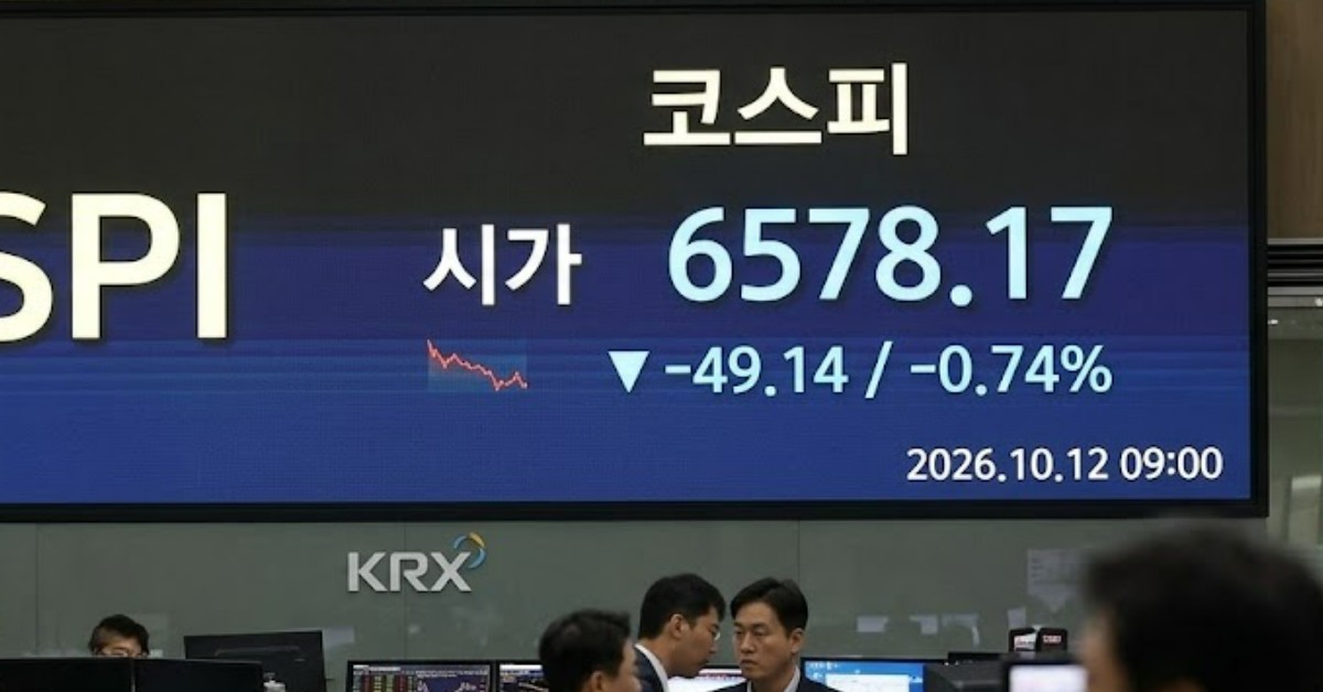 코스피 시가. / 단순 자료 사진. 기사 이해를 돕기 위해 AI로 제작한 이미지.
