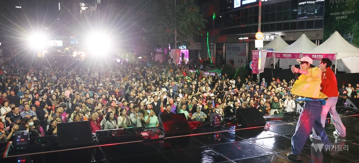 충장발광나이트 / 광주시 동구