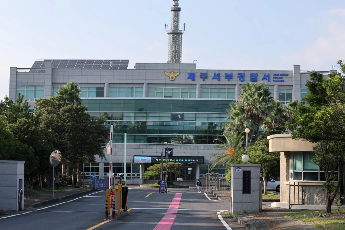 제주시 애월읍 제주서부경찰서 / 뉴스1