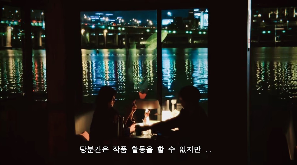 임신으로 당분간은 작품 활동을 쉰다고 밝힌 차경은 / 유튜브 '경 은'