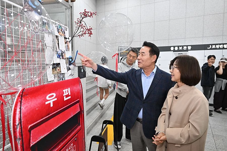 백영현 포천시장