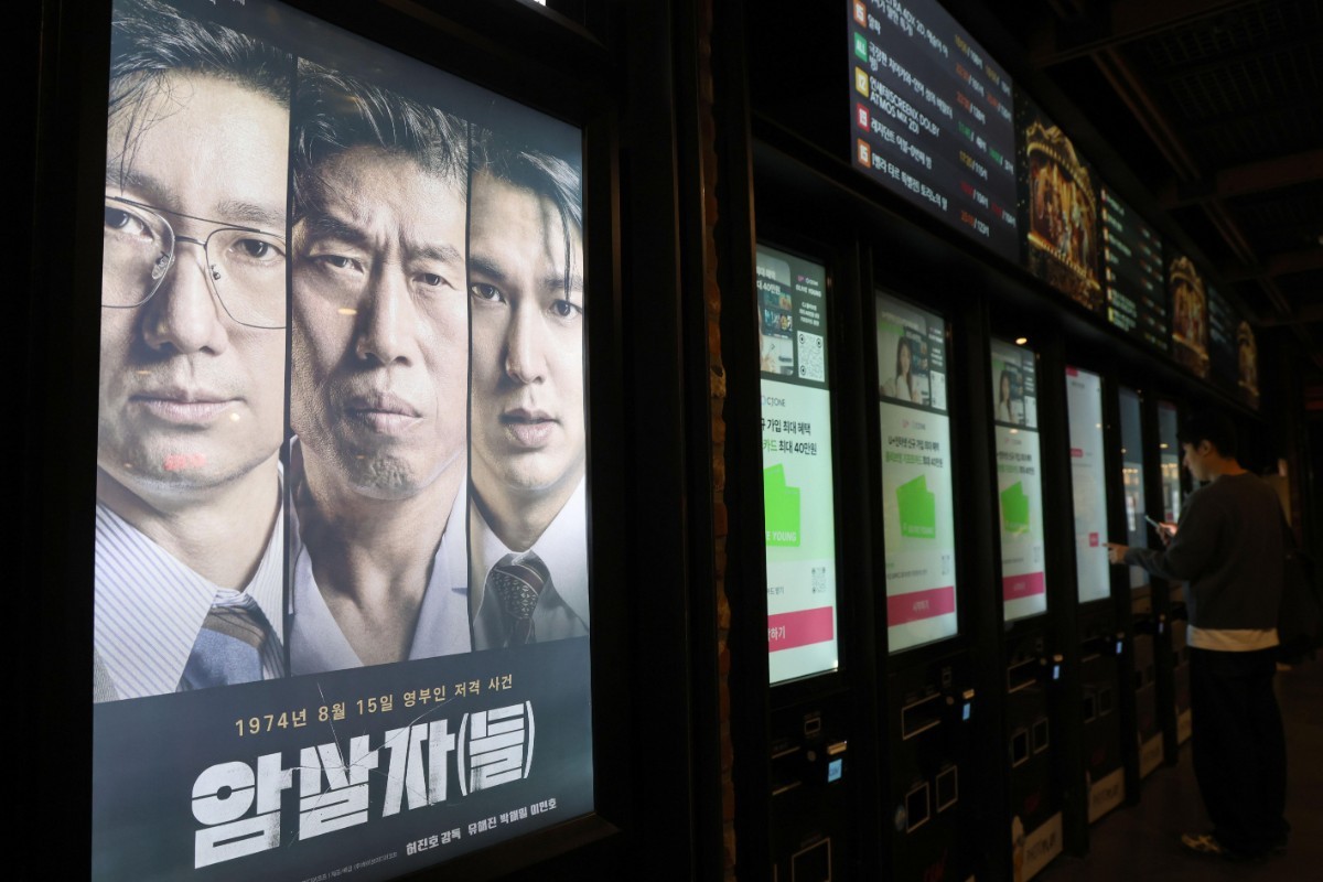 알고 보니 '곡성'만큼 섬뜩... '암살자(들)' 꺾고 박스오피스 1위 오른 영화