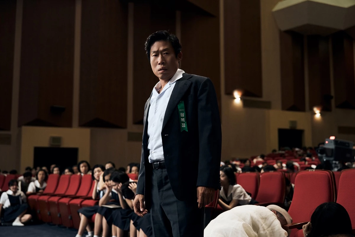 영화 '암살자(들)' 출연 배우 유해진 공식 스틸컷 / 하이브미디어코프