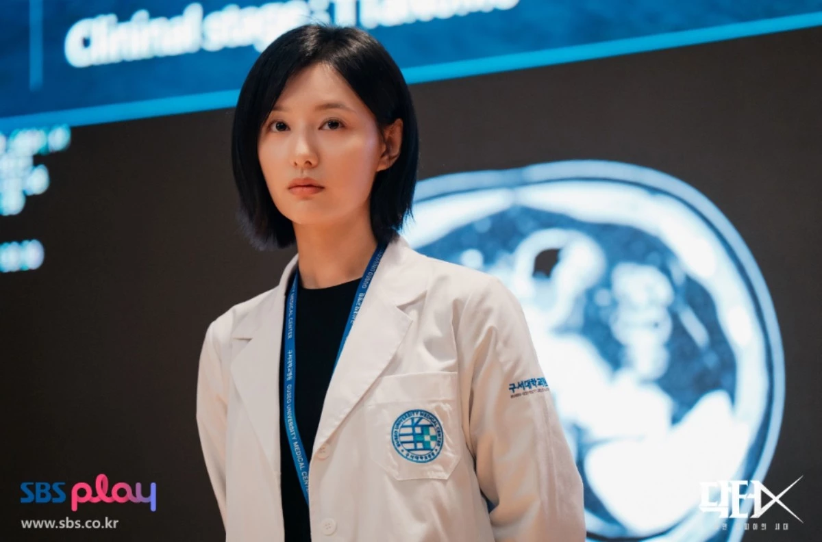 '닥터X : 하얀 마피아의 시대' 주연 김지원. 스틸컷. / SBS 제공