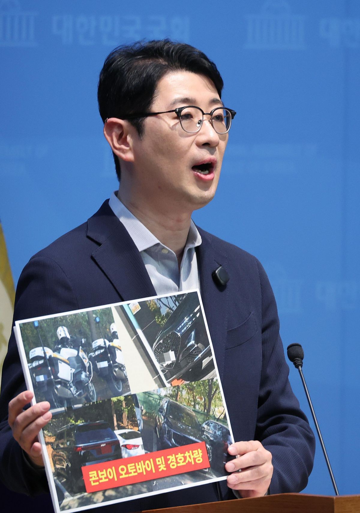 주진우 국민의힘 의원이 11일 서울 여의도 국회 소통관에서 대구 상가 천장 붕괴 사고 당시 이재명 대통령의 태릉 골프장 방문 의혹에 대한 기자회견을 하고 있다. / 뉴스1