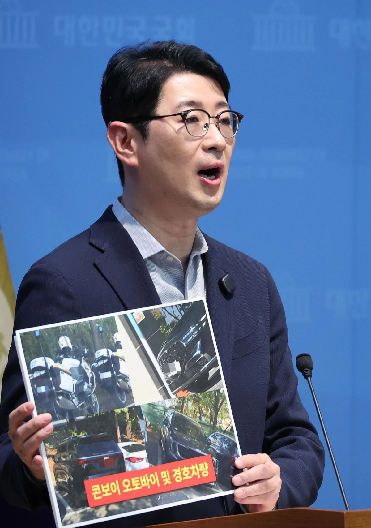주진우 국민의힘 의원이 11일 서울 여의도 국회 소통관에서 대구 상가 천장 붕괴 사고 당시 이재명 대통령의 태릉 골프장 방문 의혹에 대한 기자회견을 하고 있다. / 뉴스1