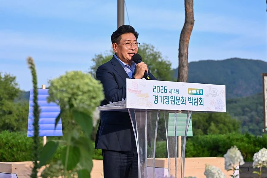 전진선 양평군수, 경기정원문화박람회 프리뷰