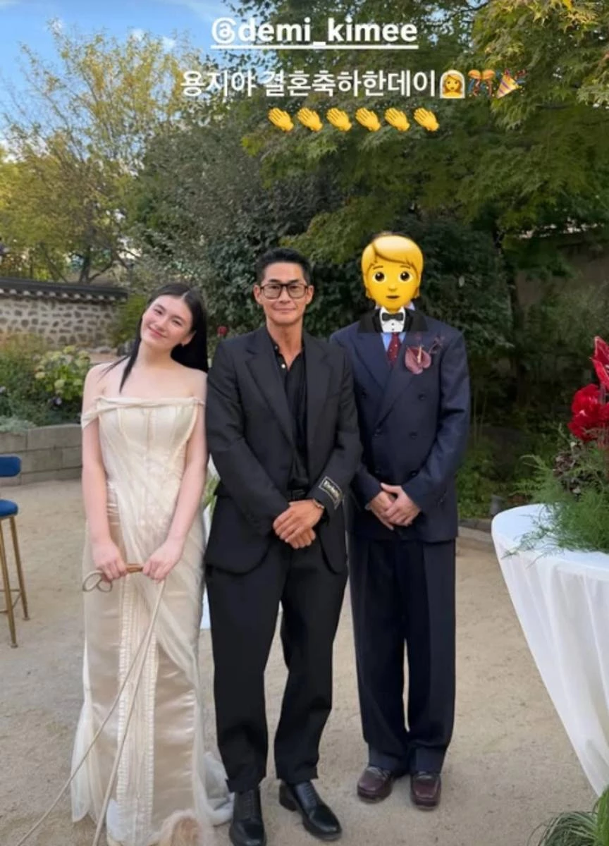 뒤늦게 결혼 소식 알려진 김용지 / 배정남 인스타그램