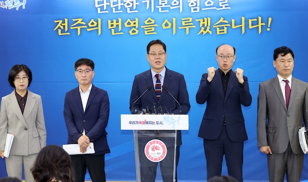 조지훈 전주시장, 12일 민선9기 취임 100일 기자회견...100일 성과와 향후 운영 방향 발표