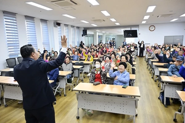 최영일 군수 초청 ‘어르신과 함께 만드는 행복한 순창’ 특강 / 순창군
