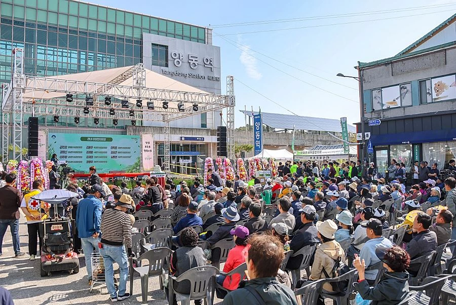 '향 진하고 줄기는 연하다' 양평부추축제, 이틀간 풍성한 먹거리·체험