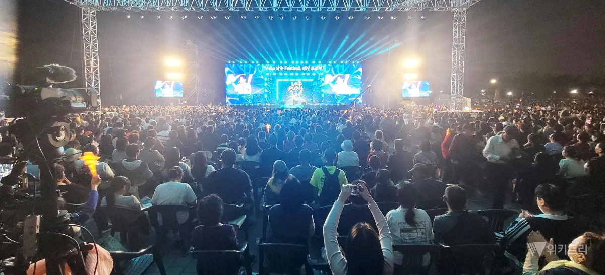 ‘2026 나주영산강축제’가 5일간 총 54만 명의 방문객이 다녀가며 성황리에 막을 내렸다. / 노해섭 기자