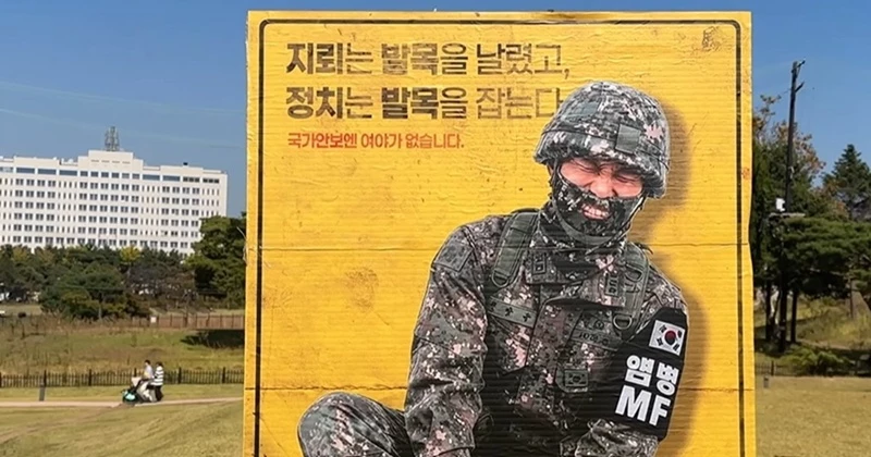 유튜브 '이제석의 광고 아카이브'