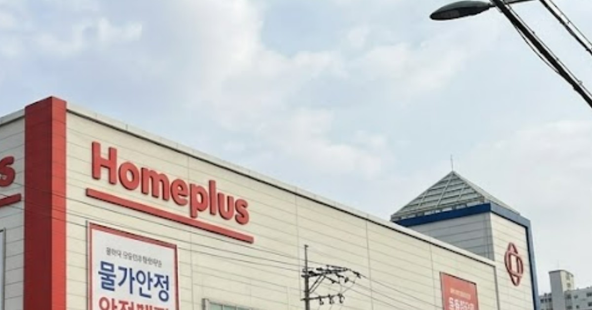 14일까지…홈플러스서 반값 이상 할인하는 '식품' 