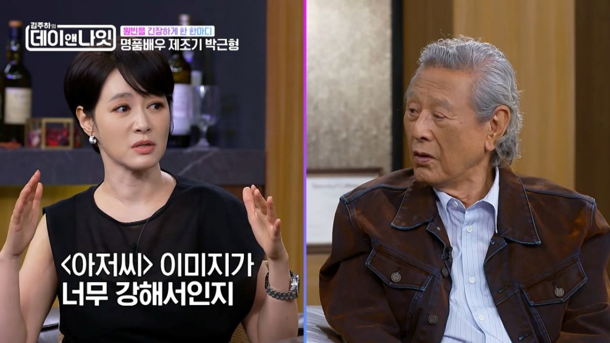 김주하가 원빈과의 일화를 털어놓고 있다. / 유튜브 'MBN Entertainment'