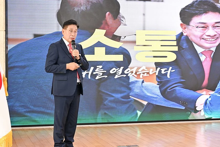'100일 넘어 양평의 100년' 전진선 군수, 민선9기 청사진 제시