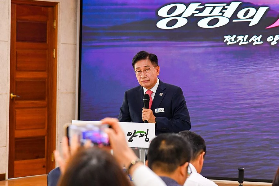 '100일 넘어 양평의 100년' 전진선 군수, 민선9기 청사진 제시