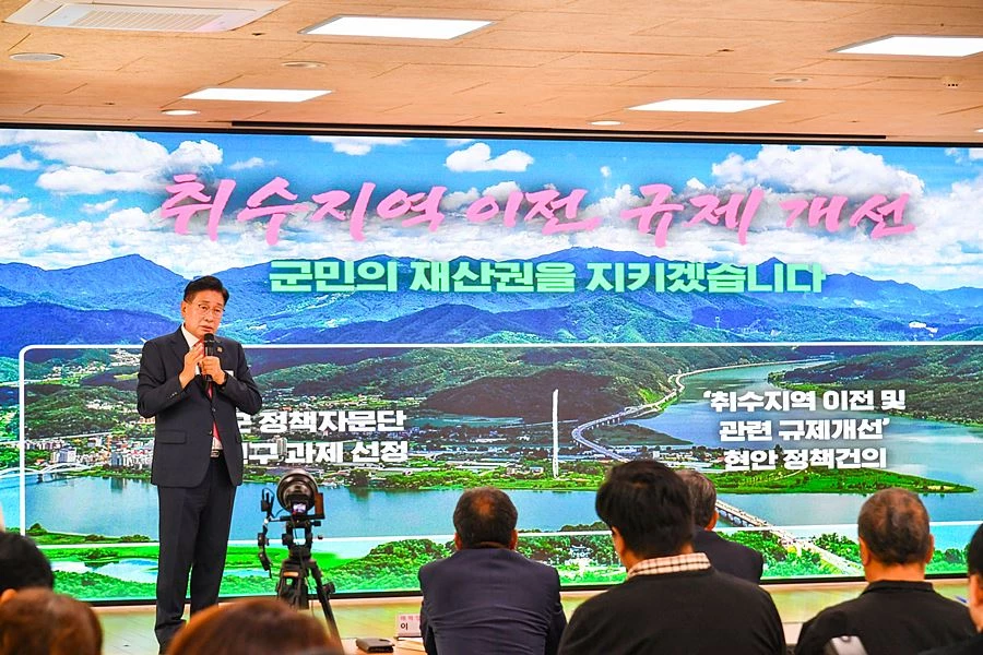 '100일 넘어 양평의 100년' 전진선 군수, 민선9기 청사진 제시