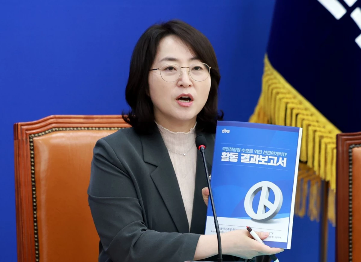 이주희 더불어민주당 원내대변인 자료 사진. / 뉴스1