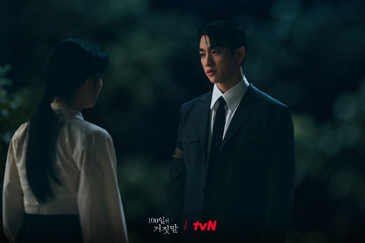 '100일의 거짓말' 주연 배우 박진영 / tvN
