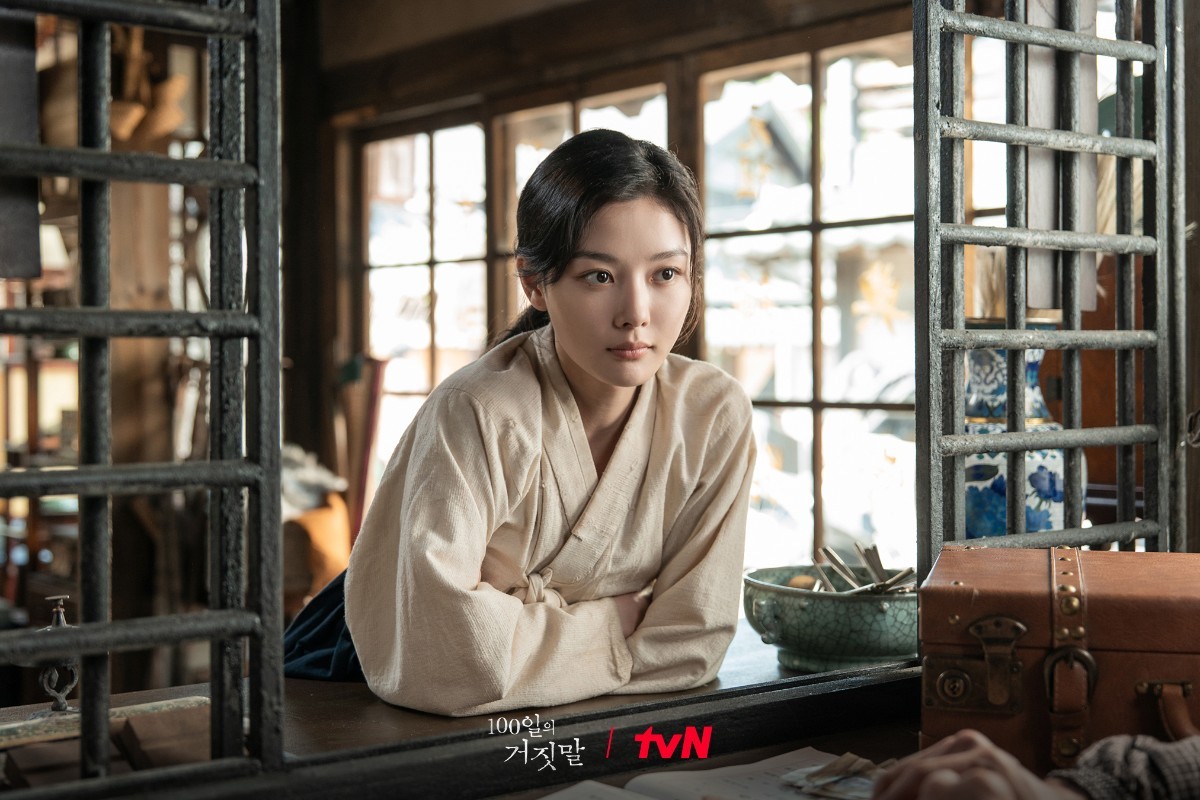 '100일의 거짓말' 주연 배우 김유정 / tvN