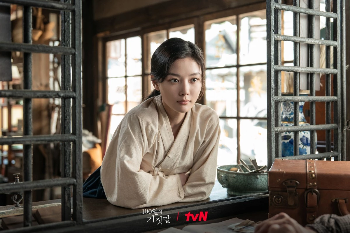 '100일의 거짓말' 주연 배우 김유정 / tvN