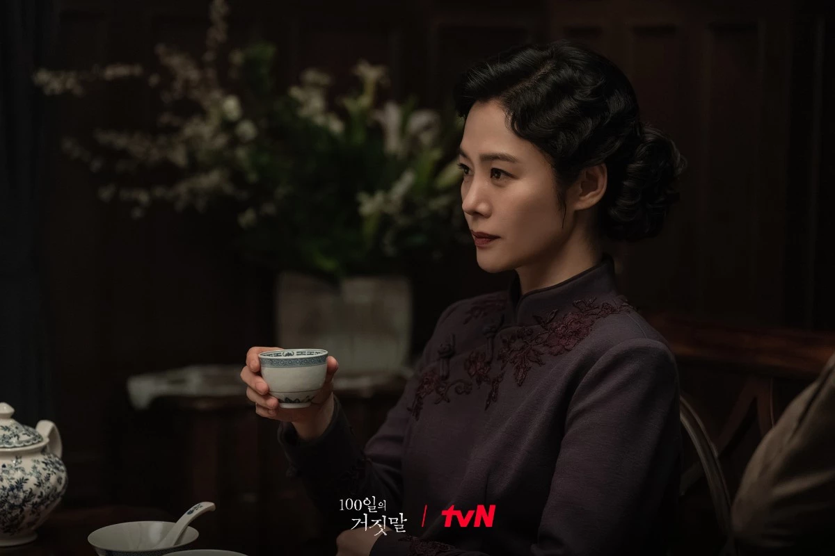 '100일의 거짓말'에 출연한 배우 김현주 / tvN