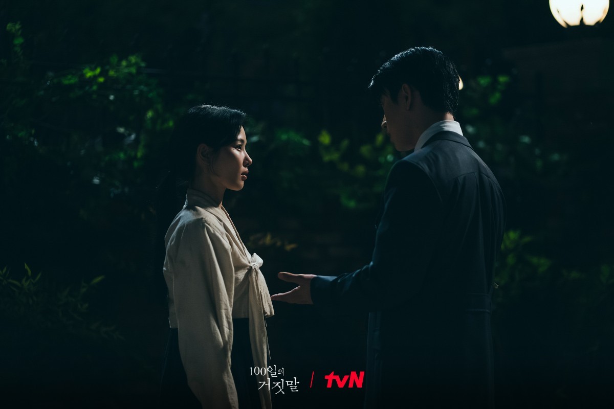 '100일의 거짓말' 주연 배우 김유정과 박진영 / tvN