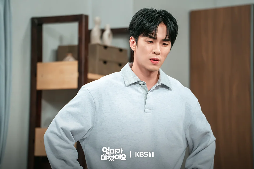 드라마 '엄마가 미쳤어요' 공식 스틸 (사진=KBS)