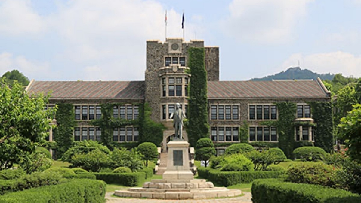 연세대학교 수시 시험 도중 처음으로 벌어진 일…시험장 발칵 뒤집혔다