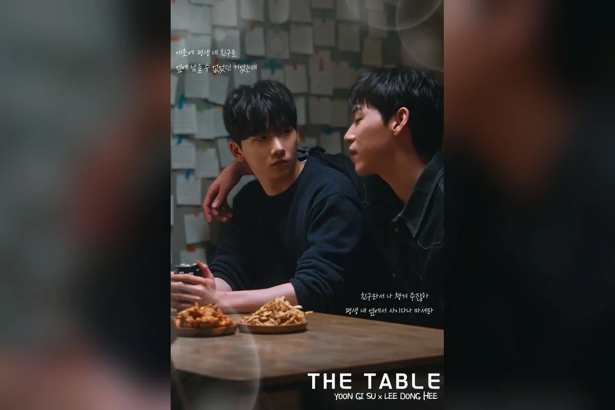 드라마 ‘더 테이블: K 셰프 2026’의 한 장면 (사진=True Film)