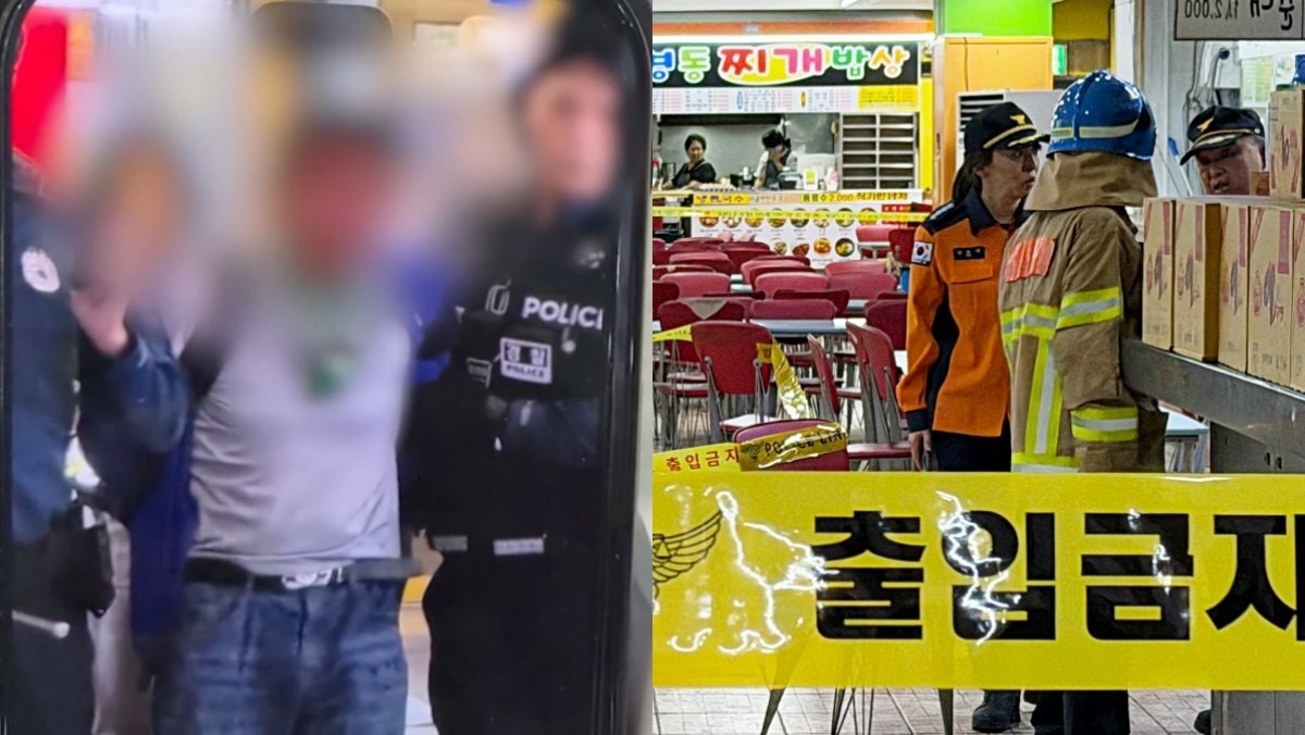[인천 흉기난동 8명 부상] 범인은 59세 남성...'이 범죄' 저질러 전자발찌 착용 중이었다