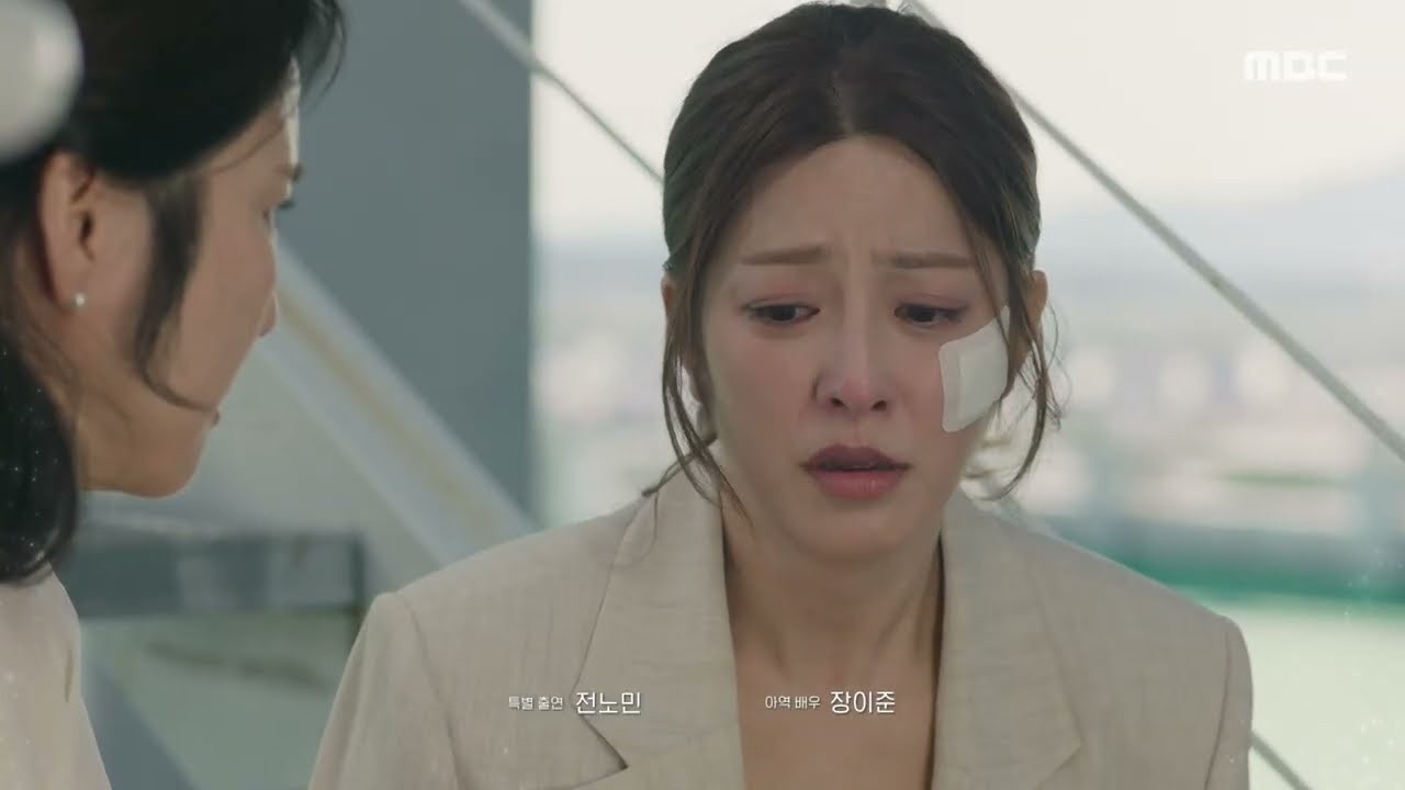 ‘가족관계증명서’ 결국 의식불명 성이언…박세영 “일어나요, 제발” 61회 예고